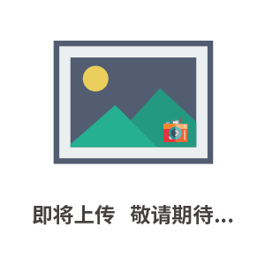 wutu300 南宫国际(中国区)官方网站